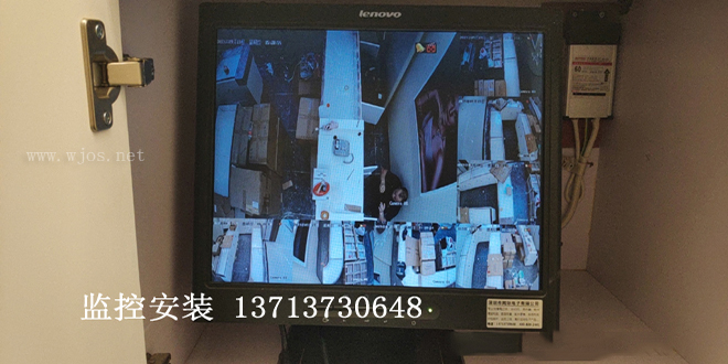 远程视频监控系统 南山区兰桂三路附近智能监控安装